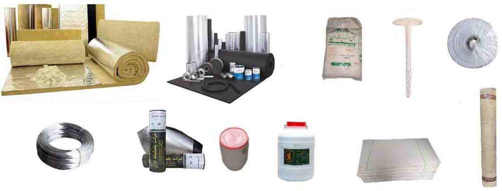 ملزومات عایق کاری