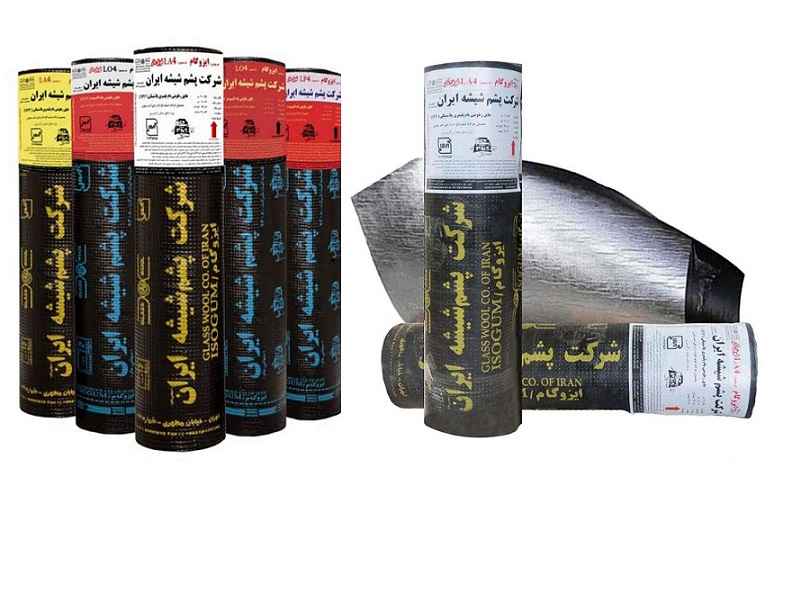 عایق ایزوگام: بهترین راهکار برای عایقبندی ساختمان عایق ایزوگام: بهترین راهکار برای عایقبندی ساختمان