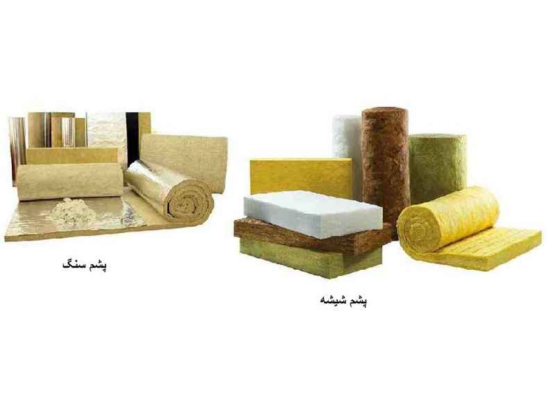 عایق صدا بهترین عایق صدا