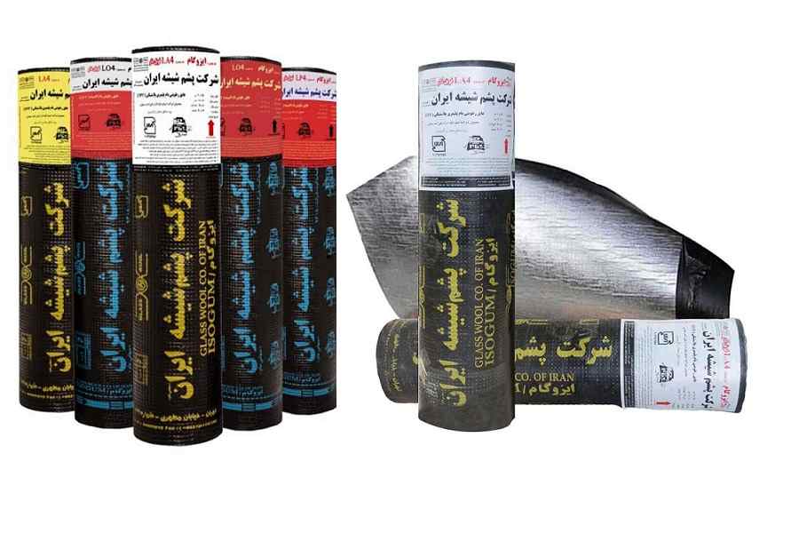 بهترین ایزوگام بهترین ایزوگام